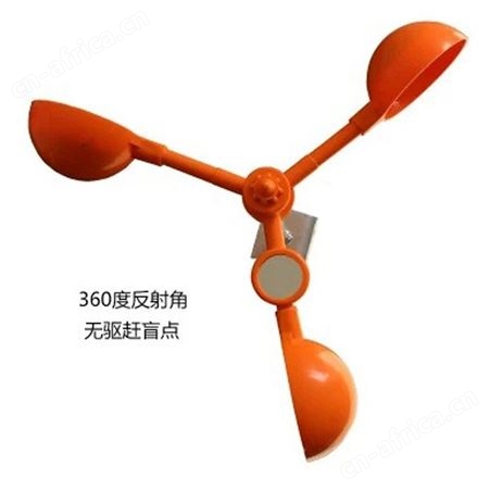 镜面反光驱鸟器风力驱鸟器果园鱼塘电力铁塔专用驱鸟器镀锌驱鸟刺
