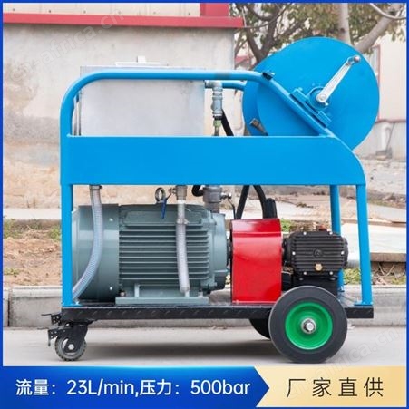 郑州广源柴油机驱动小型管道疏通高压清洗机
