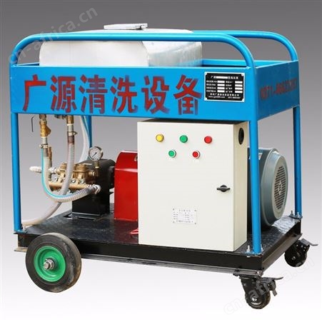 广源水喷砂除锈清洗机 高压水加砂除漆清洗设备