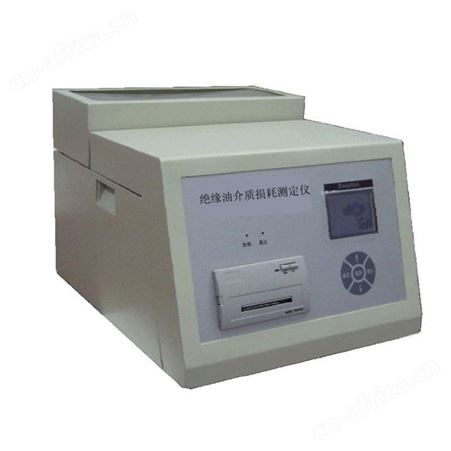 承装 修 试 绝缘油自动介质损耗测量仪油气试验仪器