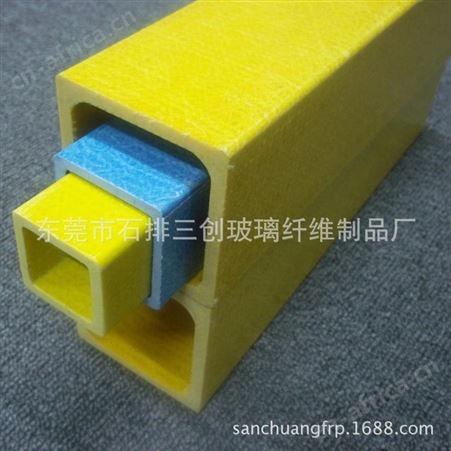 厂家供应玻璃钢矩形管 玻璃钢拉挤矩形管