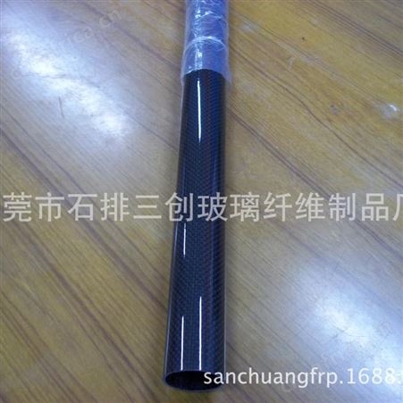 碳纤维拉挤产品 碳纤维管高强度重量轻耐腐蚀