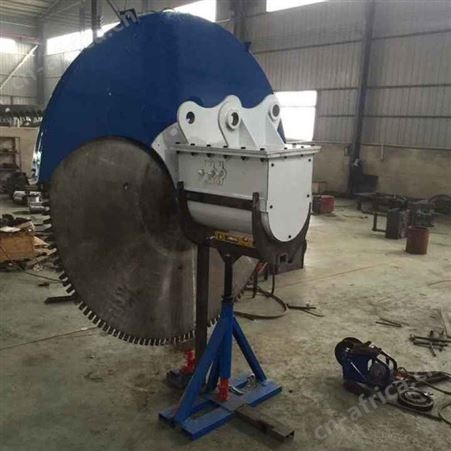 惠鑫8-50T挖掘机岩石锯 挖掘机改装圆盘锯 青石锯生产厂家
