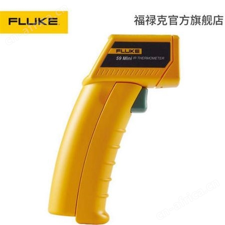 福禄克FLUKE 59 手持式 现货销售