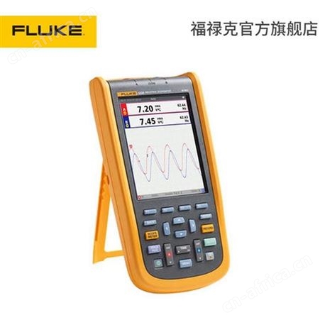 福禄克Fluke 125B 工业万用示波表