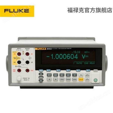 福禄克Fluke 8845A 六位半精密数字万用表