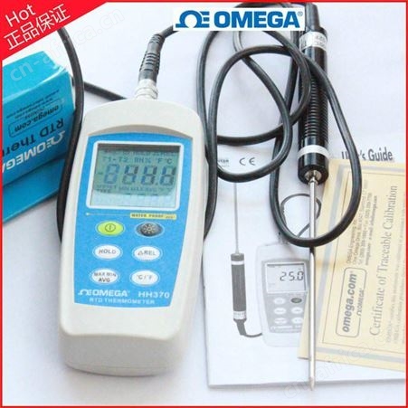 HH370手持式温度计 OMEGA/欧米茄
