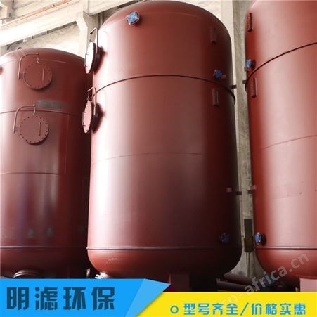 明滤环保 全自动过滤器 过滤器 多规格定制 工业污水过滤设备 货源稳定