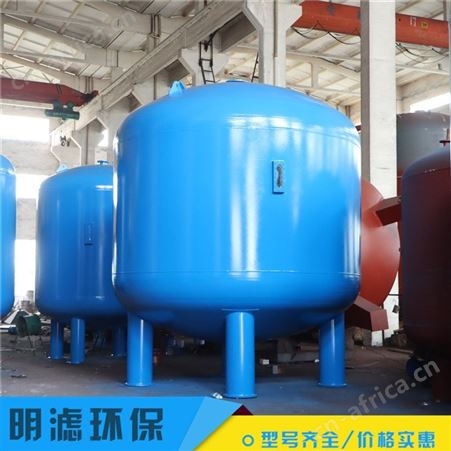 明滤环保 全自动过滤器 过滤器 多规格定制 工业污水过滤设备 货源稳定
