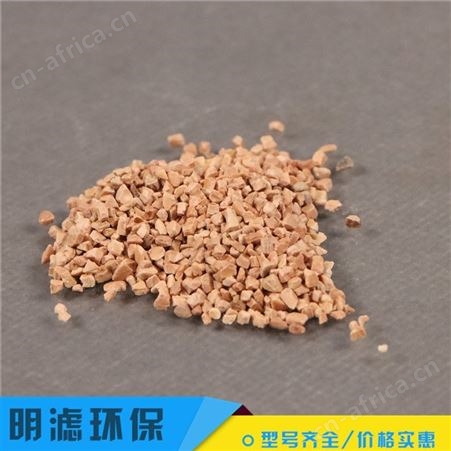 滤料 源厂销售 核桃壳 耐磨水处理颗粒 规格多样