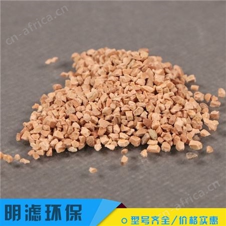 滤料 源厂销售 核桃壳 耐磨水处理颗粒 规格多样