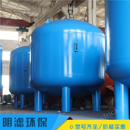 过滤器 玻璃钢树脂罐 定制批发 玻璃钢全自动过滤器 规格多样