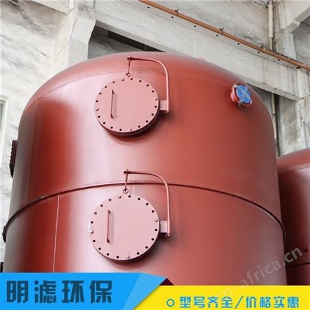 明滤环保 过滤器 机械式固液分离石英砂过滤器 支持定制
