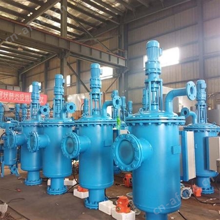 誉美电力供应工业水反冲洗过滤器 高精度反冲洗过滤器