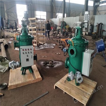 誉美电力供应工业水反冲洗过滤器 高精度反冲洗过滤器