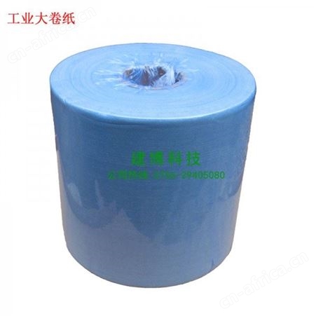工厂大卷纸无尘纸擦拭纸擦拭布工业用无尘布大卷布吸水吸油纸