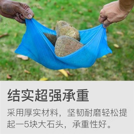深圳建博直销 透气脚套 结实脚套