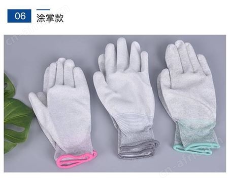 手套工业劳保耐磨工作手套PU防静电防滑涂指手套