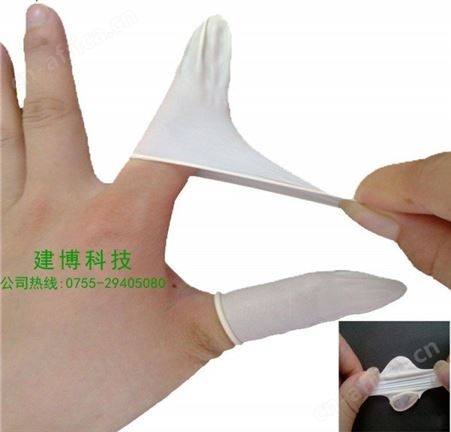 手指套一次性 持久耐磨 一次性防滑手指套