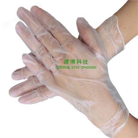 一次性pvc检查手套塑料透明家用厨房洗碗防水男女手套
