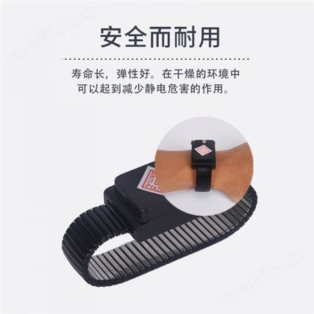 深圳建博  金属静电环 防静电无绳金属手环 方便使用  大量现货