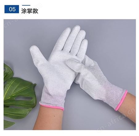 手套工业劳保耐磨工作手套PU防静电防滑涂指手套