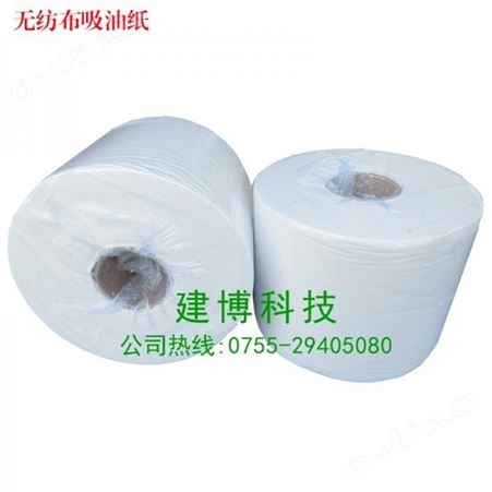 白色防静电工业擦拭纸 一次性无纺布吸水吸油擦拭布