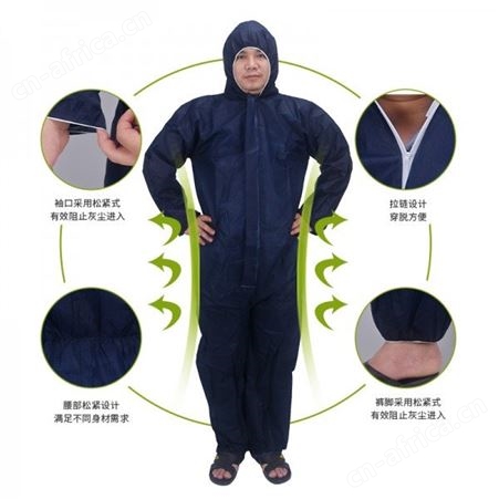 一次性无纺布连体连帽  喷漆服 防水防油  化学服