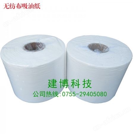 白色防静电工业擦拭纸 一次性无纺布吸水吸油擦拭布