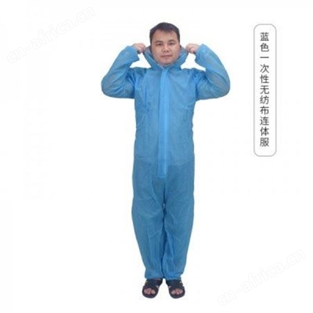一次性无纺布连体连帽  喷漆服 防水防油  化学服