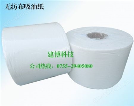 白色防静电工业擦拭纸 一次性无纺布吸水吸油擦拭布