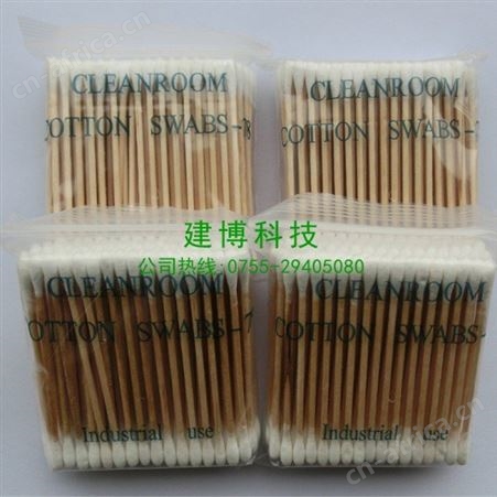 电子车间工业防静电无尘防护棉签棉棒 无尘室棉签