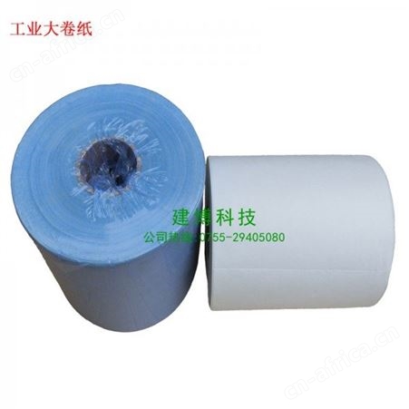 工厂大卷纸无尘纸擦拭纸擦拭布工业用无尘布大卷布吸水吸油纸