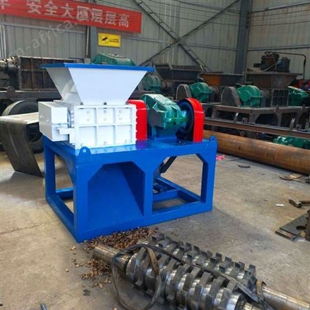 混合废弃固体垃圾撕碎机 双轴加厚刀盘铁皮撕碎机 1500型撕碎机