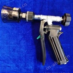 日本丸山MARUYAMA喷枪手持式高压喷枪30型(G1/4)高压雾化喷枪