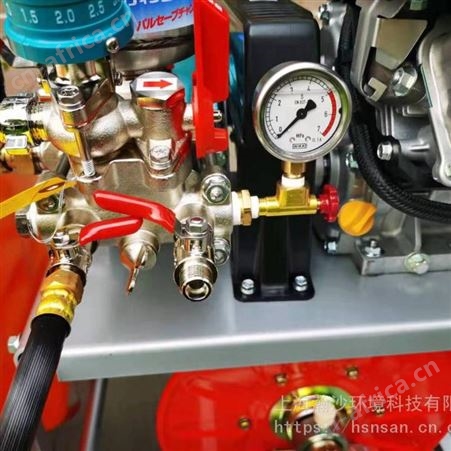 日本丸山MARUYAMA CSH100高压机动喷雾机日本丸山MS315喷雾机