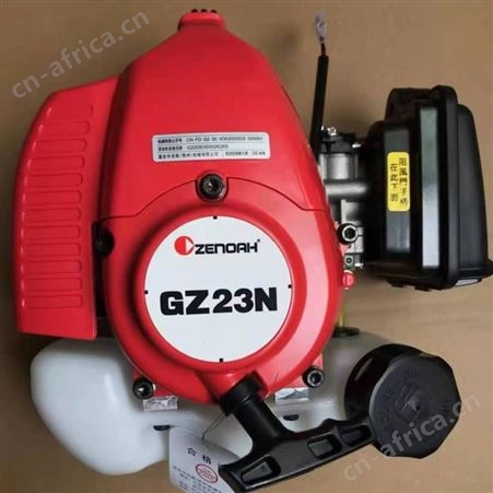 日本小松CHTZ7510绿篱机 GZ23N绿篱机 CHTZ7510修剪机 GZ23N修剪机