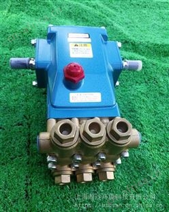工业泵MW3HP60B（F）日本丸山MARUYAMA高压清洗泵MW3HP60B