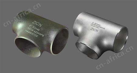 中宝品牌国标碳钢三通可定制