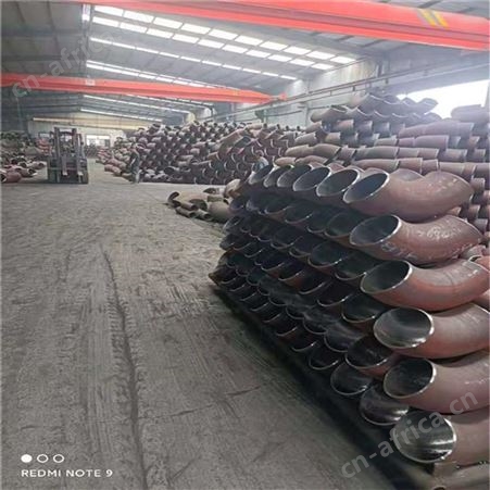 中宝法兰管件主要经营 不锈钢 厚壁无缝弯头 库存充足
