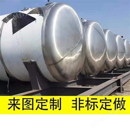 中宝国标不锈钢压制焊接封头