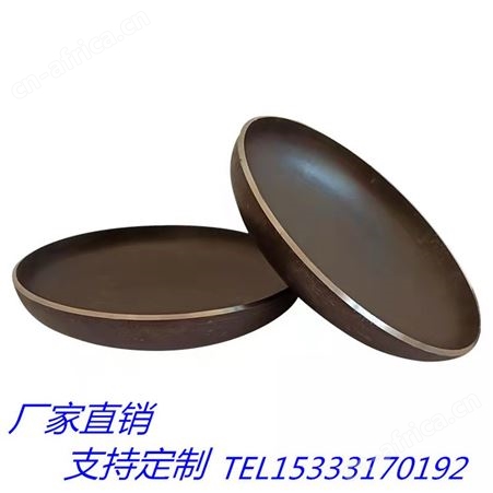 河北中宝碳钢焊接管帽