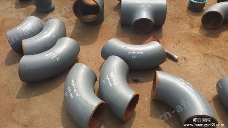 中宝不锈钢1.5倍弯头