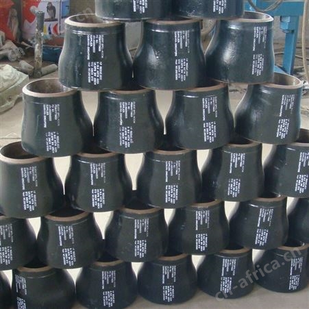 中宝国标碳钢异径同径大小头