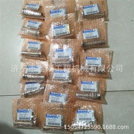 708-2G-04162挖掘机配件 嵩阳长期现货708-2G-04162