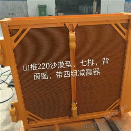 推土机水箱生产厂家，彭浦160水箱现货