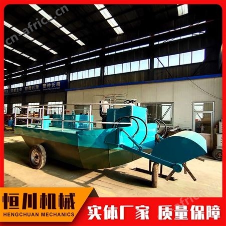 恒川机械 大型水草破碎船生产制造 水葫芦打捞船出售