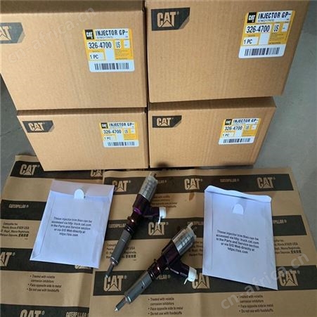卡特E320C/B/D/330/360喷油器 326-4700喷油器