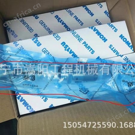 小松PC300-8喷油器6745-11-3102