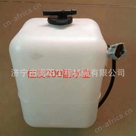 现代挖掘机-9副水箱 长期现货